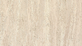 Moca Grey Travertine 60x120