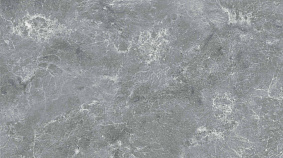 Max Stone 60x120
