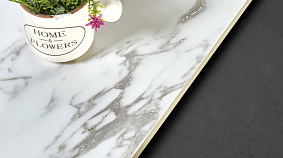 Bianco Soft 60x120