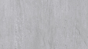 Metro Stone 60x120