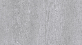 Metro Stone 60x120