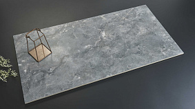 Max Stone 60x120