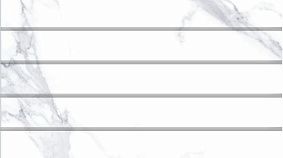 Ariston White 60x120