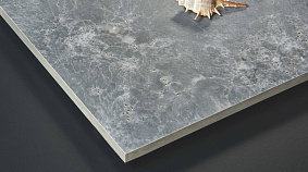 Max Stone 60x120