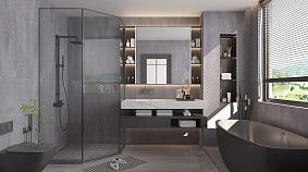 Blue Stone 60x120
