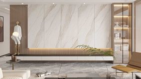 Natalina 120x300