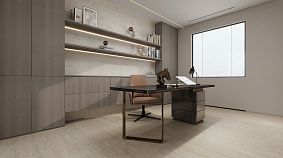 Travertine basic Ivory 60x120