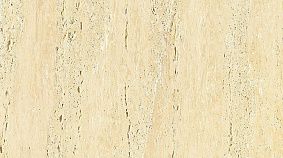 Beige Travertine 60x120