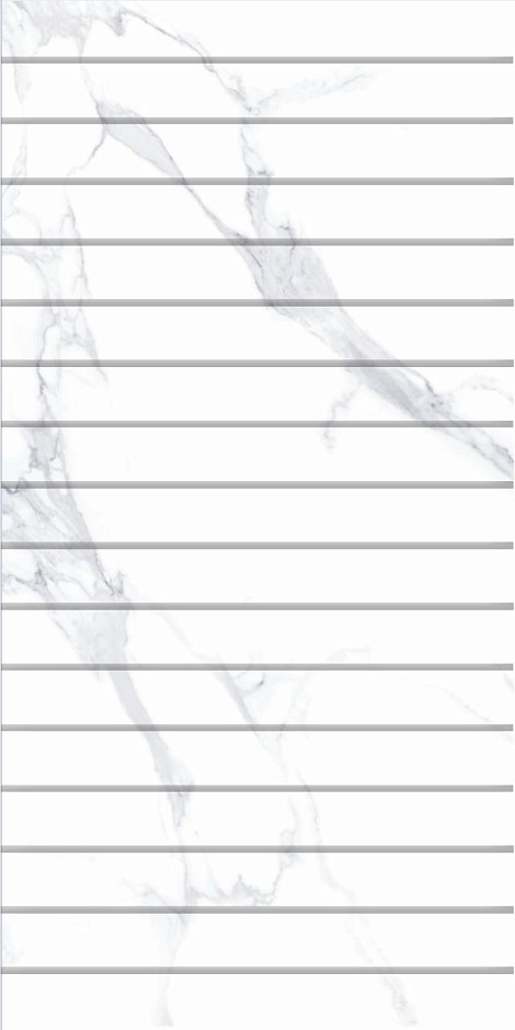 Ariston White 60x120