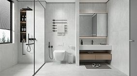 Stone Ivory 60x120