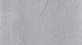 Metro Stone 60x120