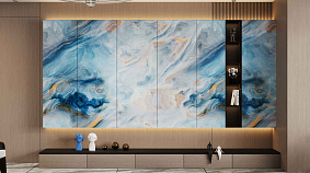 Hypnos Royal 120x300