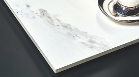 White Marble 60x120