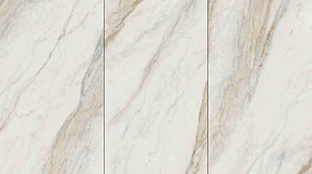 Natalina 120x300